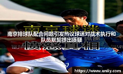 tyc7111cc太阳成