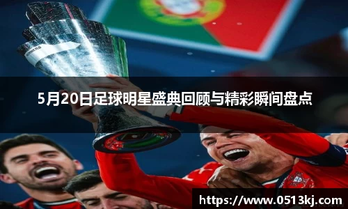 tyc7111cc太阳成