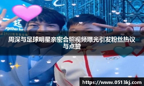 tyc7111cc太阳成