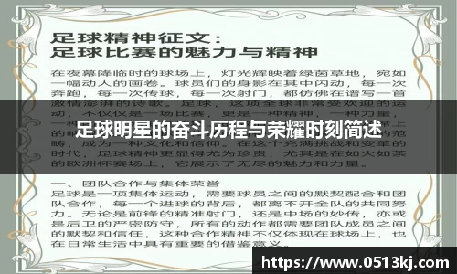 tyc7111cc太阳成
