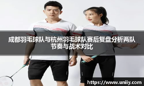 tyc7111cc太阳成
