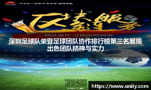 tyc7111cc太阳成集团官网