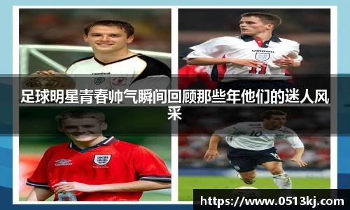 tyc7111cc太阳成