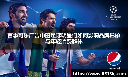 tyc7111cc太阳成