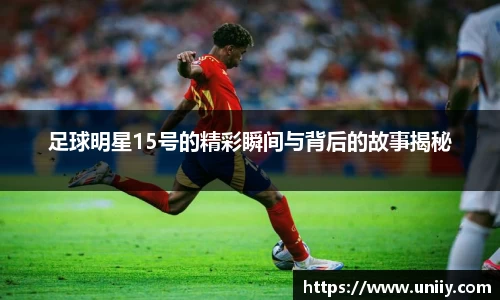 tyc7111cc太阳成集团